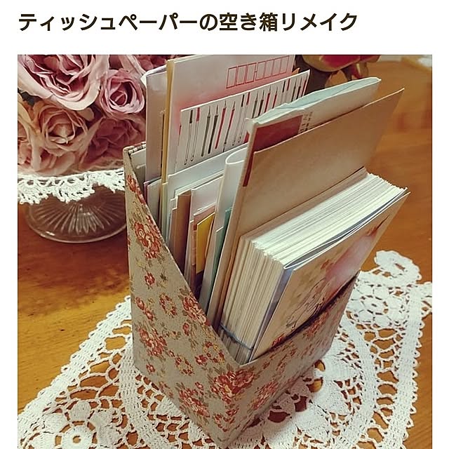 Hujikoさんの実例写真