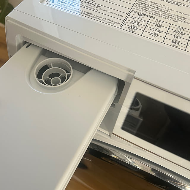 rihomeさんの部屋