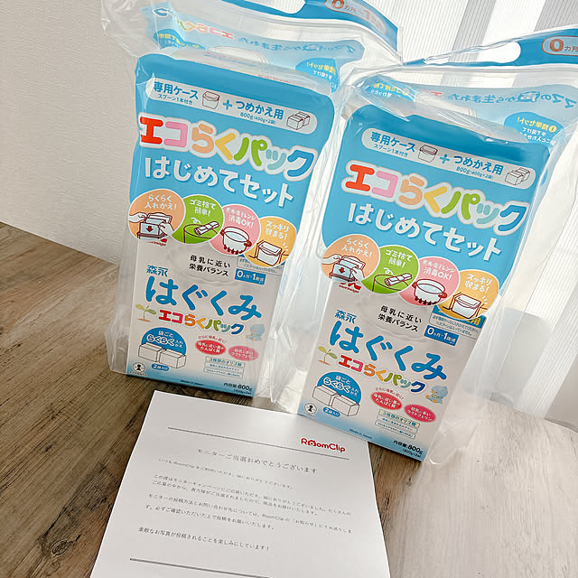 nicoさんの部屋
