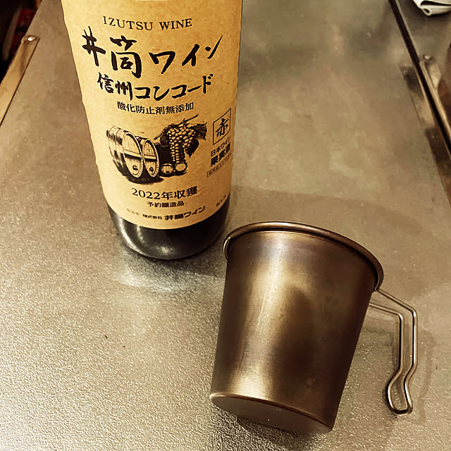 emon_roomさんの実例写真