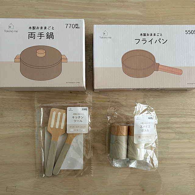 mmrsさんの部屋