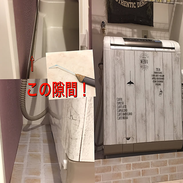 Sakura_hanaさんの実例写真
