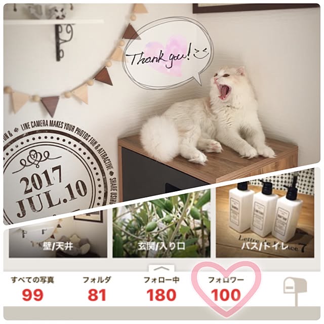 luna.comさんの実例写真