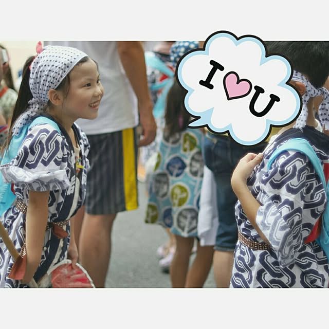 実例写真