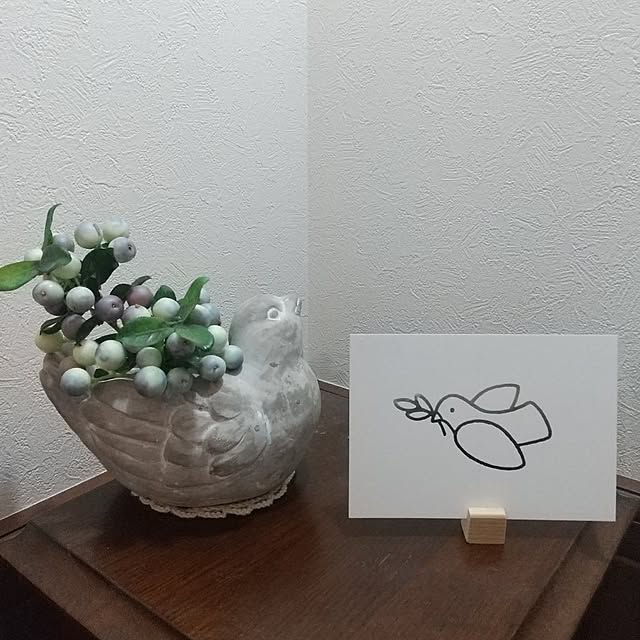 Rさんの実例写真