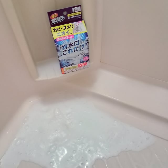 mahiro34さんの部屋