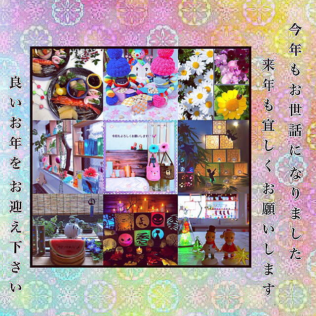 koyuriさんの実例写真