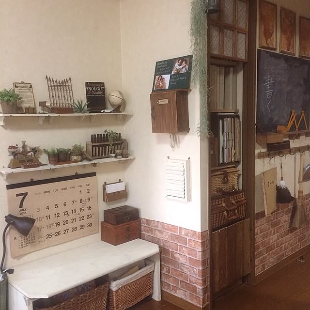 hinano1017さんの実例写真