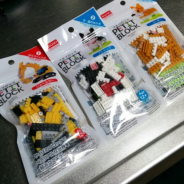satoさんの実例写真