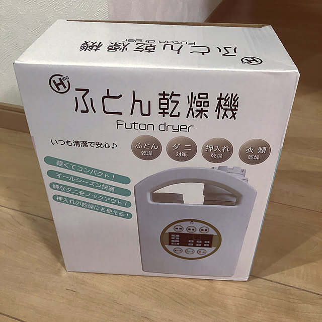 conii0000さんの実例写真