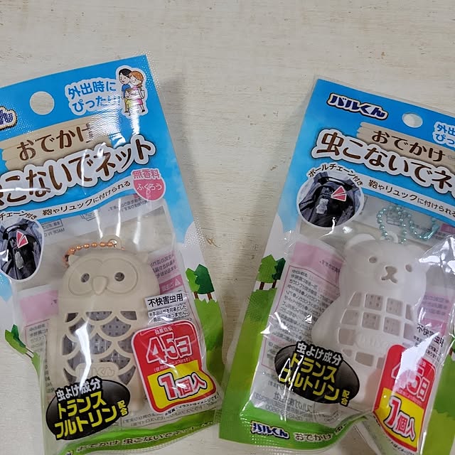 ANTENNAさんの実例写真