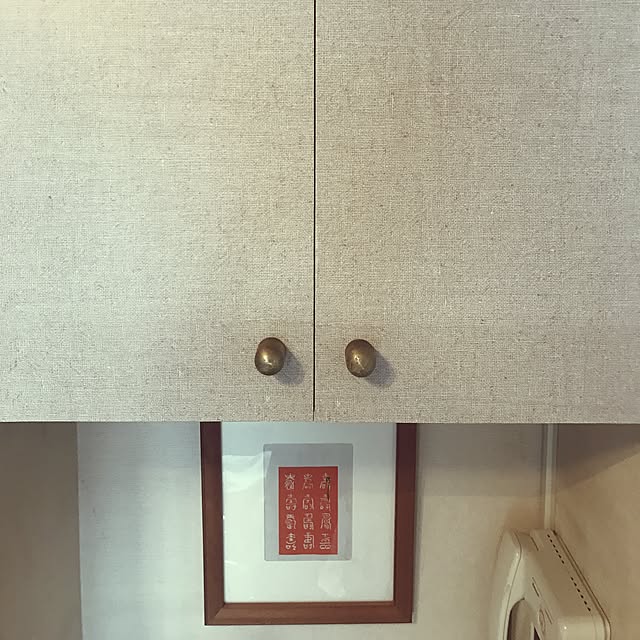 Kazuhikoさんの実例写真