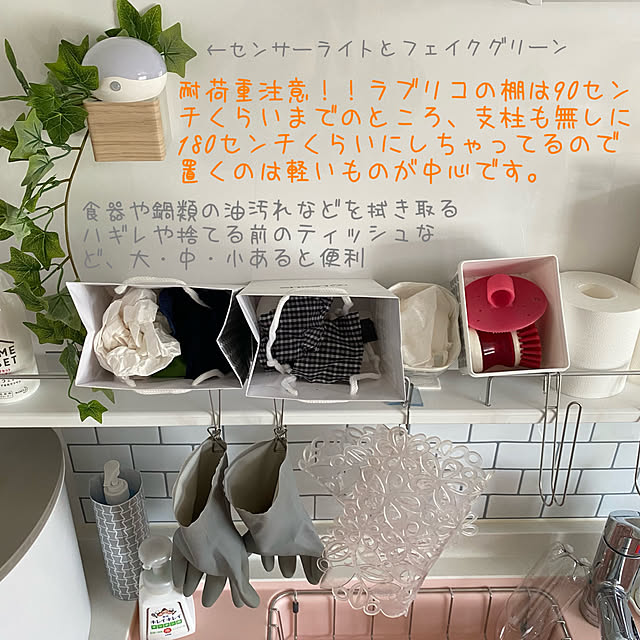 tanboさんの部屋