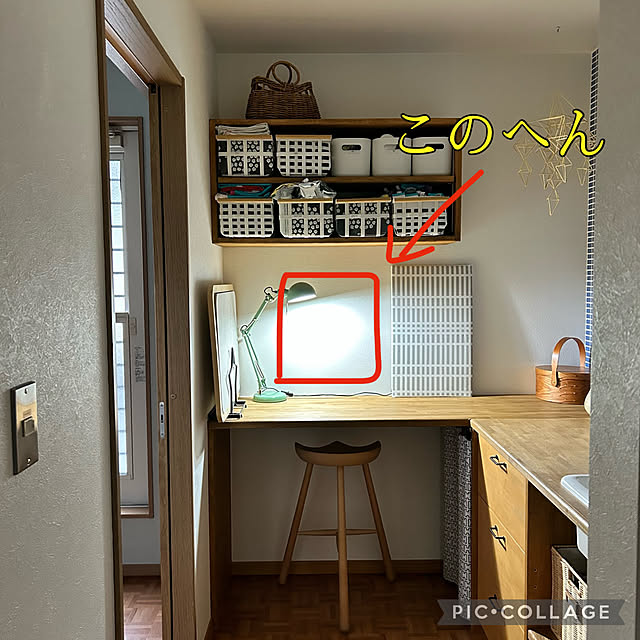 maric323さんの部屋