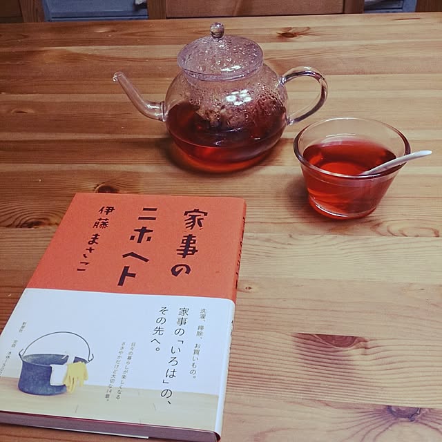 amifuuさんの実例写真