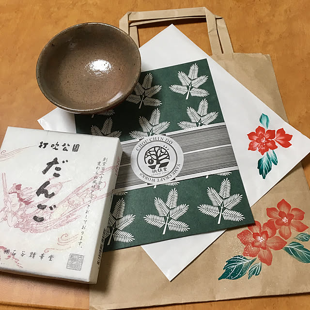 ohama147さんの実例写真