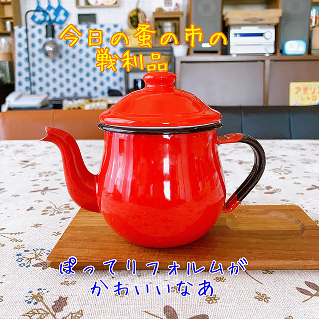sumiponさんの部屋