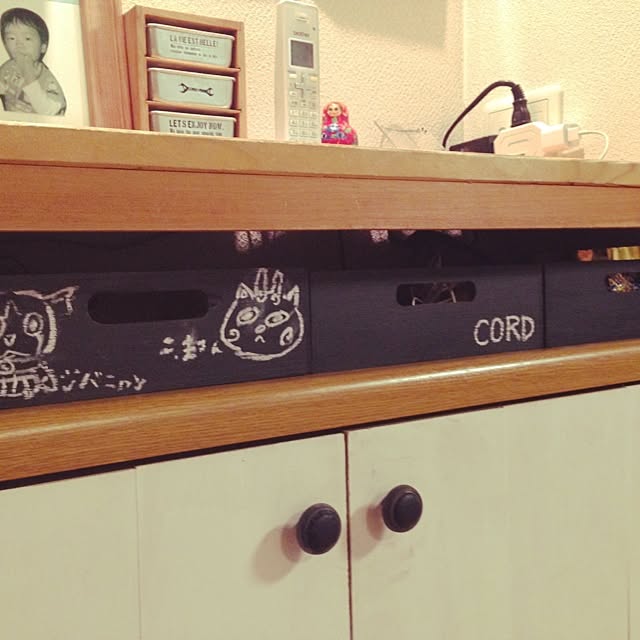 ek24さんの実例写真