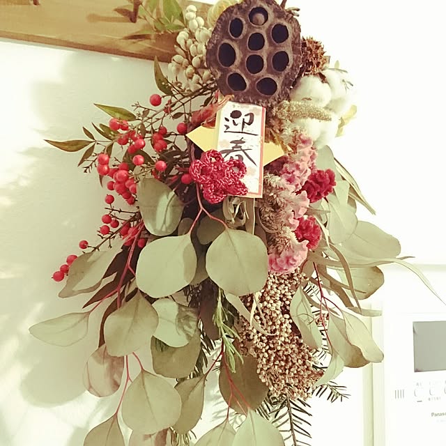 hinaharu0327さんの実例写真