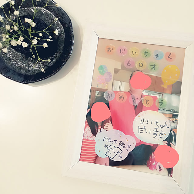 mahiro34さんの実例写真