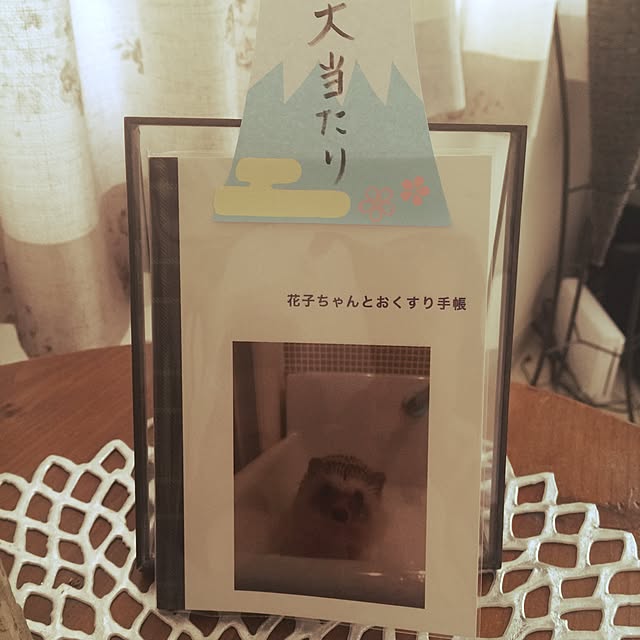ayaroicoさんの実例写真