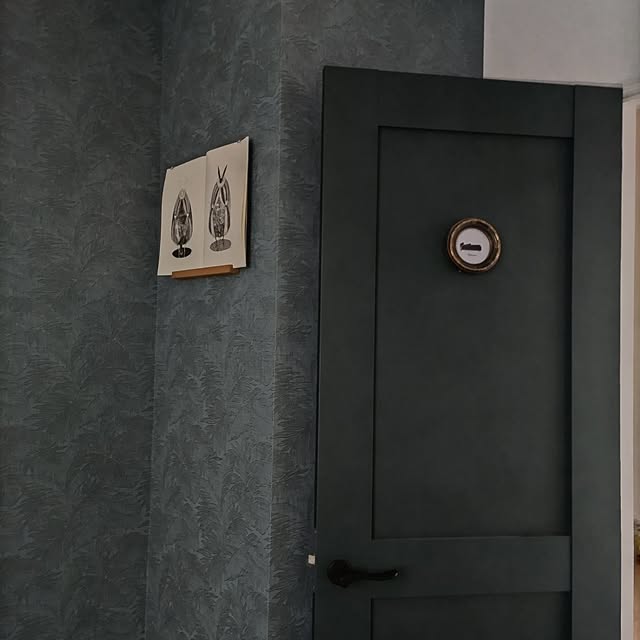 Maroさんの部屋