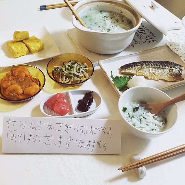 aya414さんの実例写真