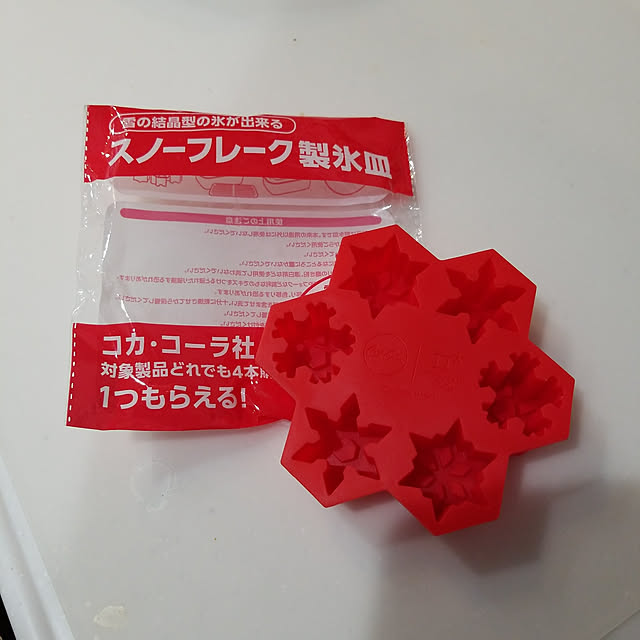 YuiRinさんの実例写真