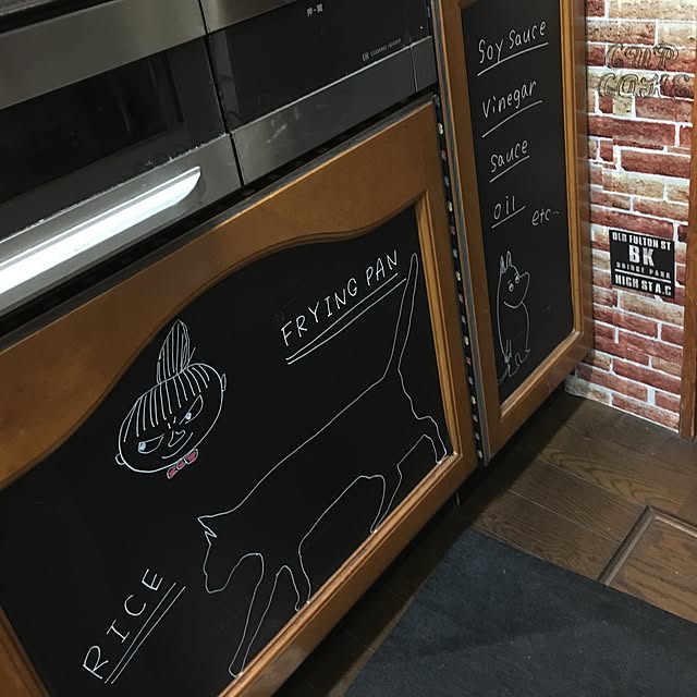 jiji_kiki_mimiさんの実例写真