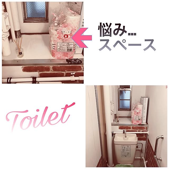 akazukinさんの実例写真