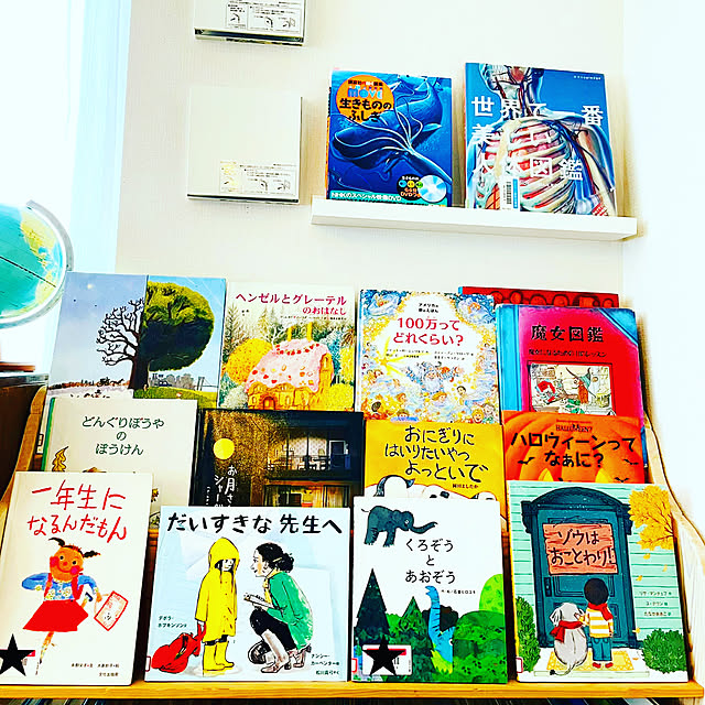 asms_homeさんの実例写真
