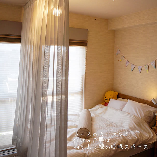 r_6cafeさんの実例写真