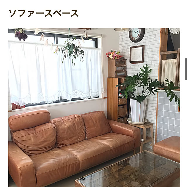 hirariさんの部屋