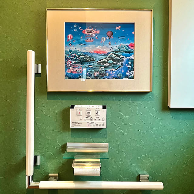 tamabaka1971さんの部屋