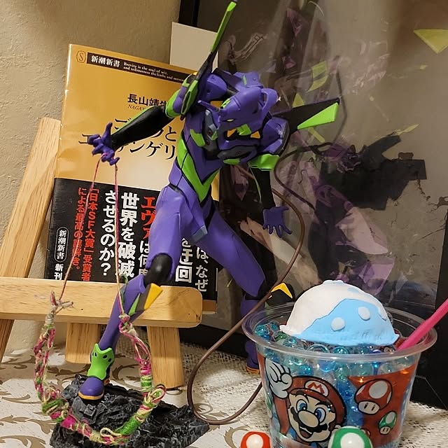 ANTENNAさんの実例写真