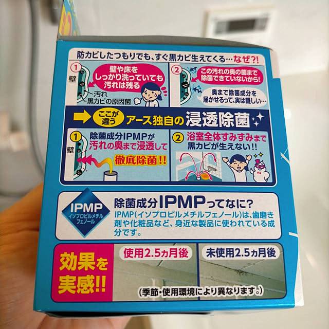 brooklynさんの実例写真