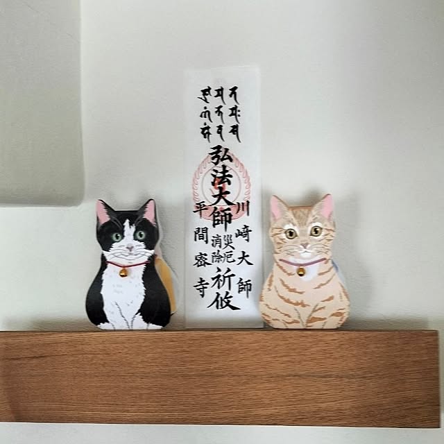 hihaさんの部屋