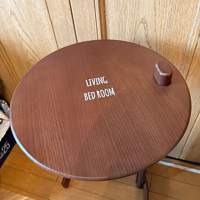 icietlaさんの部屋