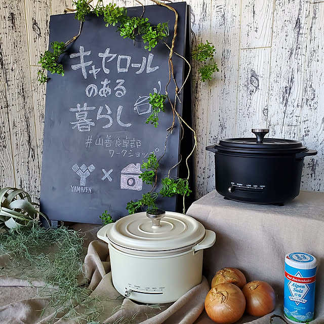 reksさんの実例写真