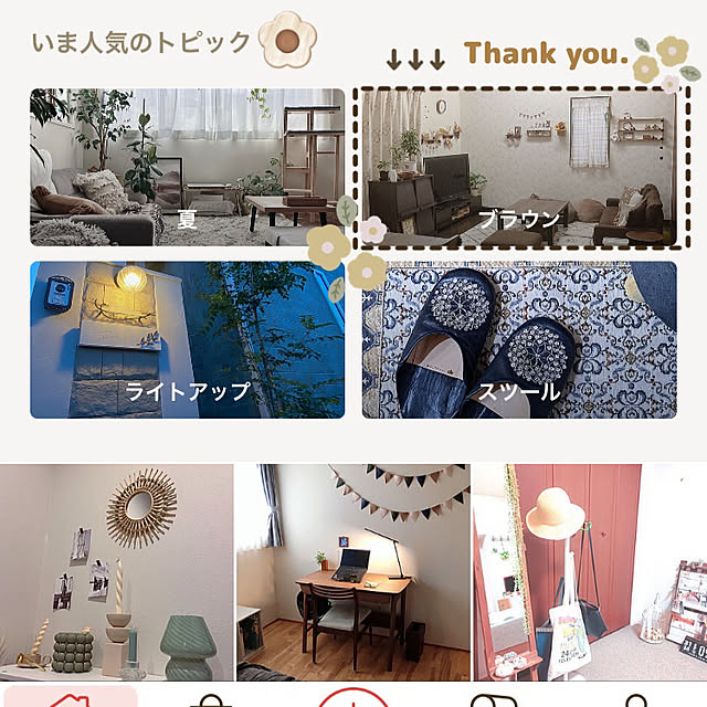 -Riley-mama.-さんの実例写真