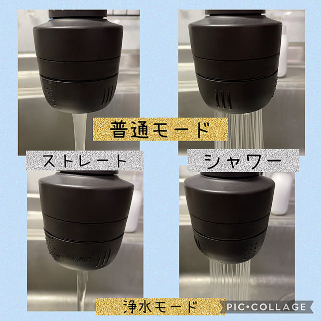 izuさんの実例写真