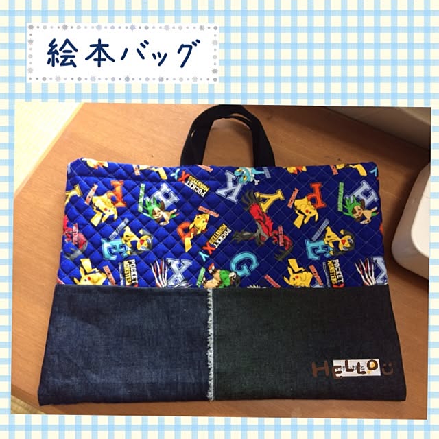 ryocoさんの実例写真