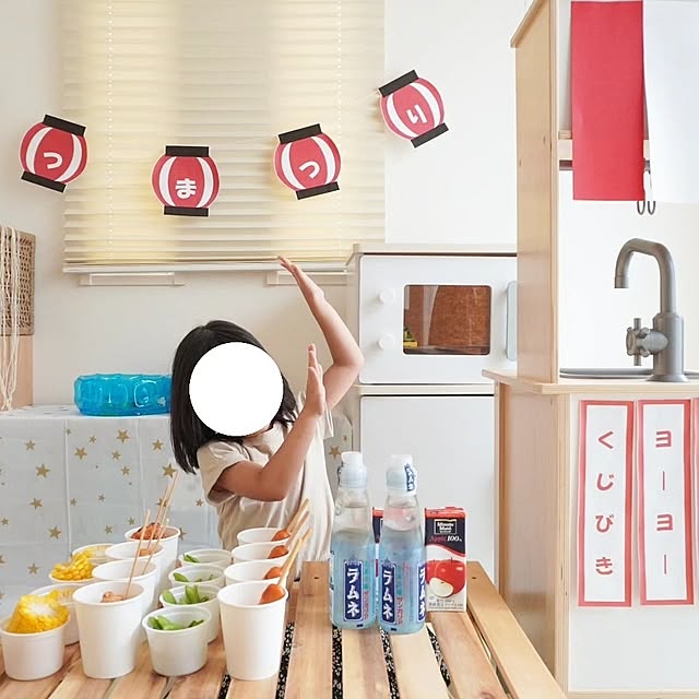 usan.22さんの実例写真