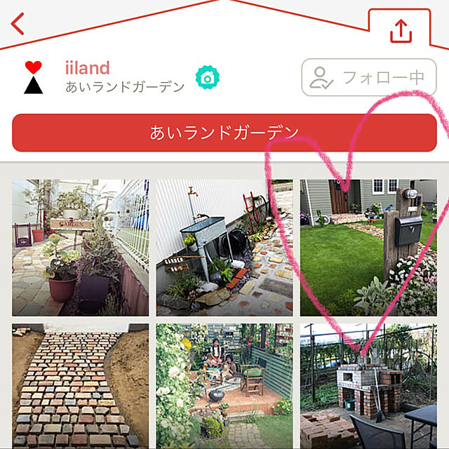 yukiminさんの実例写真