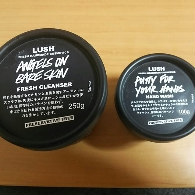 marさんの実例写真