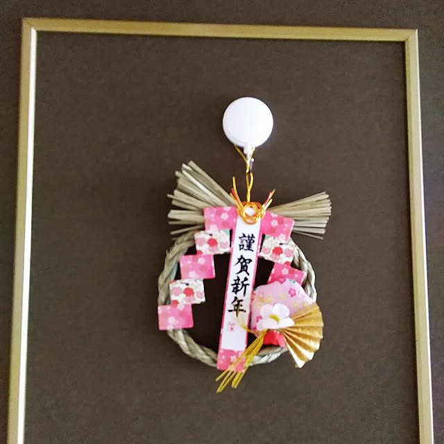 piitanさんの実例写真
