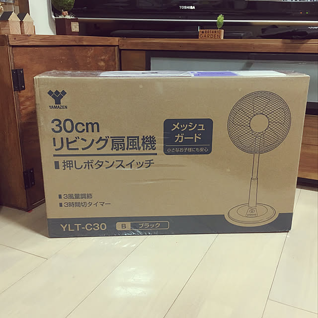 miyaさんの実例写真