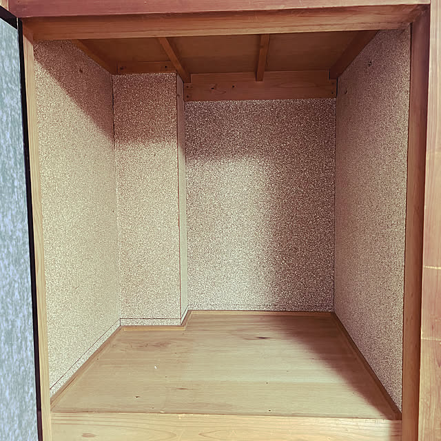 kou1203さんの部屋