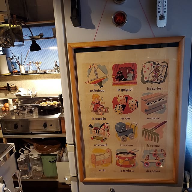 KMさんの実例写真