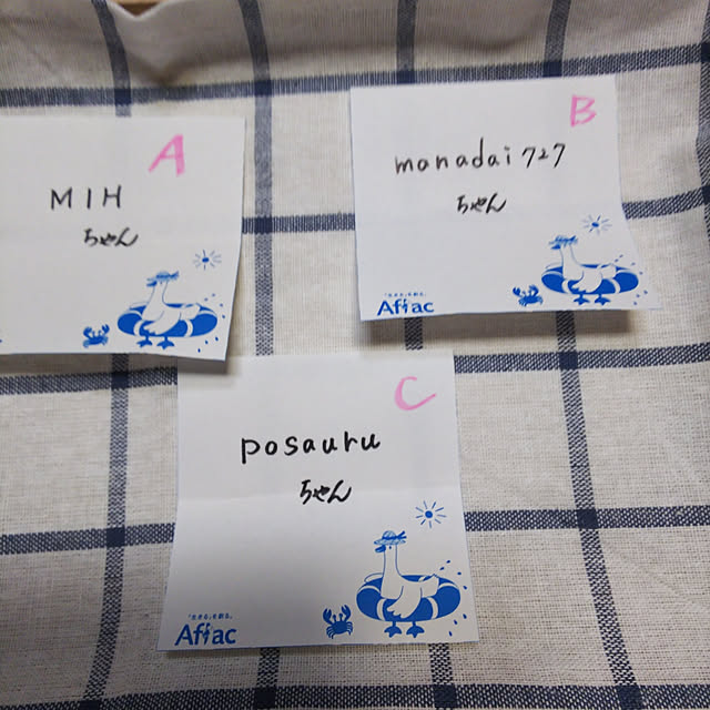 Motomeさんの実例写真